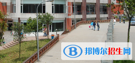 隴西師范學校2020年報名條件、招生要求、招生對象
