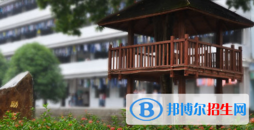 廣西右江民族商業(yè)學(xué)校怎么樣、好不好