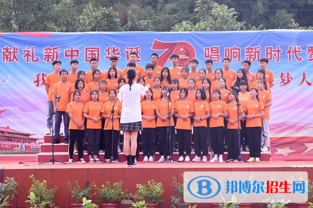 重慶渝中高級職業(yè)學校怎么樣、好不好