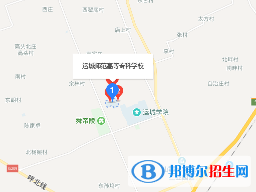 運城13
