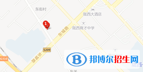 隴西師范學(xué)校地址在哪里