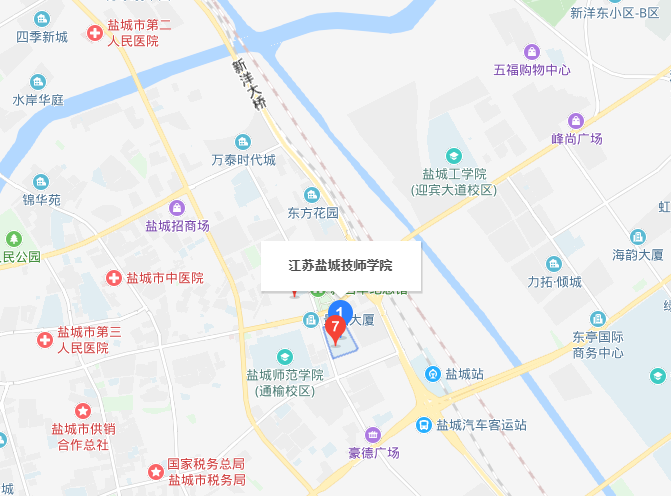 江蘇鹽城技師學(xué)院地址在哪里