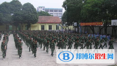 南寧信息工程職業(yè)技術(shù)學(xué)校2020年有哪些專業(yè) 