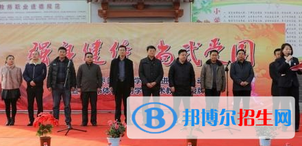 天水體育運(yùn)動(dòng)學(xué)校2020年學(xué)費(fèi)、收費(fèi)多少