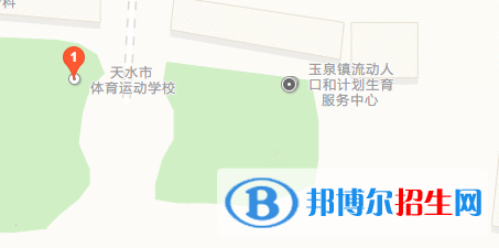 天水體育運動學校地址在哪里   