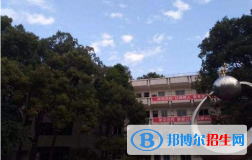 四川夾江中學