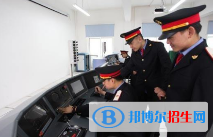 廣西2020年讀鐵路學(xué)校要分?jǐn)?shù)嗎