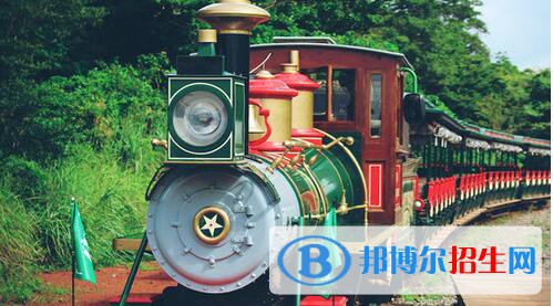 貴州2020年有哪些鐵路學(xué)校就業(yè)最好