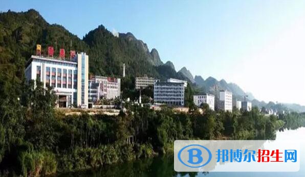 荔波中等職業(yè)學校2020年招生辦聯(lián)系電話