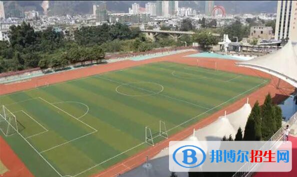 荔波中等職業(yè)學(xué)校怎么樣、好不好
