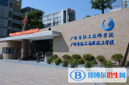 廣東2020年汽修學校有女生嗎