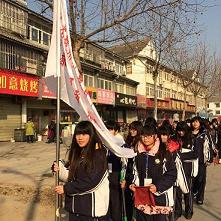 淮安工業(yè)中等專業(yè)學校2020年報名條件、招生要求、招生對象