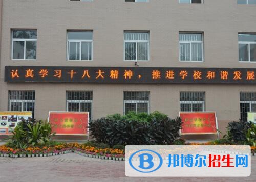 鄭州藝術(shù)幼兒師范學校怎么樣、好不好