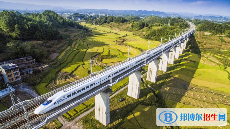 四川2020年到哪里讀鐵路學(xué)校好