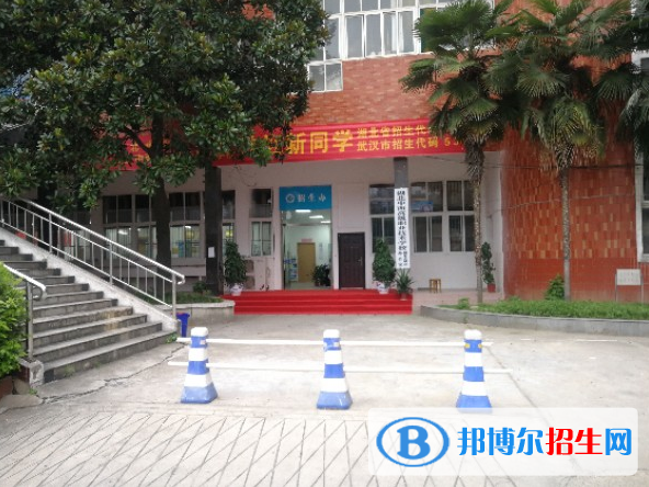 湖北中南技工學校6