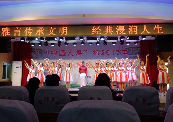 江蘇金湖中等專業(yè)學校2020年招生辦聯(lián)系電話