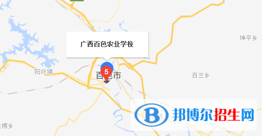 廣西百色農(nóng)業(yè)學(xué)校地址在哪里