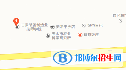 甘肅裝備制造業(yè)技師學(xué)院地址在哪里