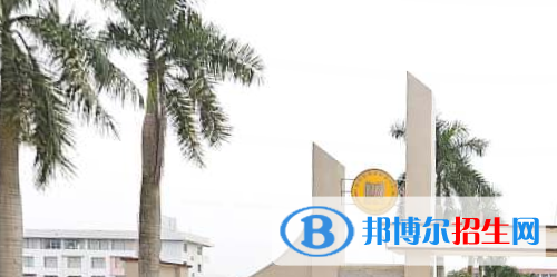 龍州職業(yè)教育中心2020年招生簡章 