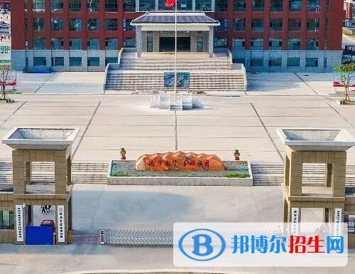 新安職業(yè)高級中學(xué)2021年報名條件、招生對象