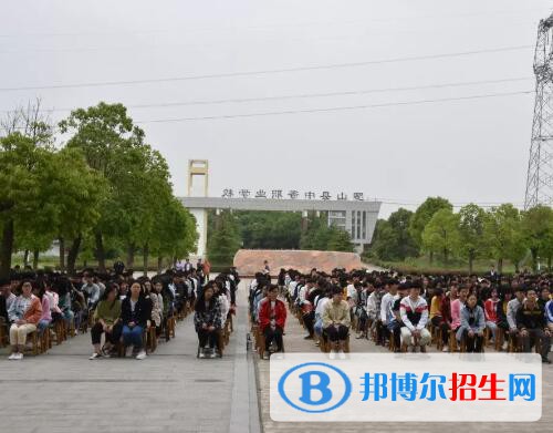 羅山中等職業(yè)學(xué)校2021年招生辦聯(lián)系電話