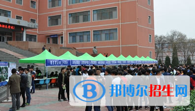 甘肅石化技師學院2020年報名條件、招生要求、招生對象