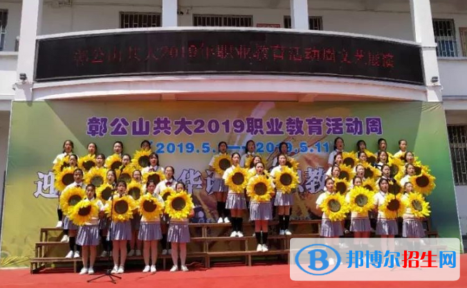 婺源鄣公山共產主義勞動大學怎么樣、好不好