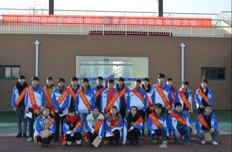 淮海技師學院2020年報名條件、招生要求、招生對象