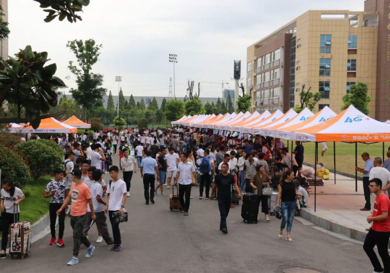 淮海技師學(xué)院怎么樣、好不好