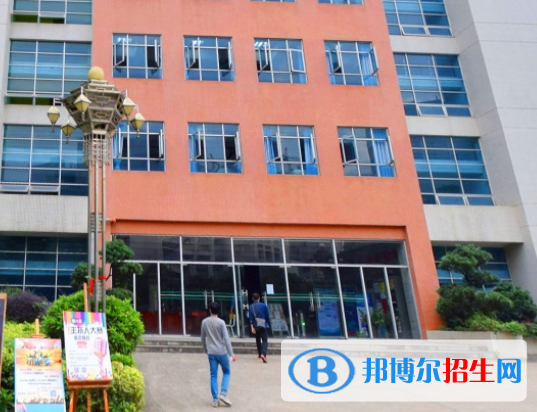 廣州公用事業(yè)高級(jí)技工學(xué)校2020年招生辦聯(lián)系電話