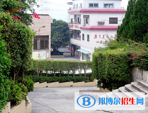 廣州公用事業(yè)高級(jí)技工學(xué)校網(wǎng)站網(wǎng)址