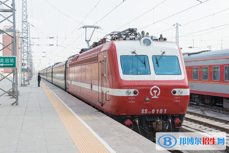 四川2020年鐵路學校什么時候開學