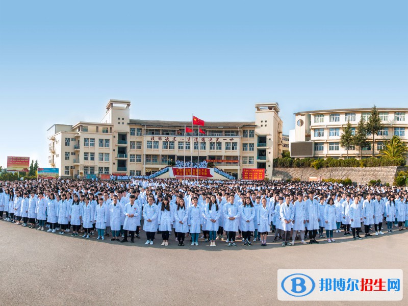 云南新興職業(yè)學(xué)院