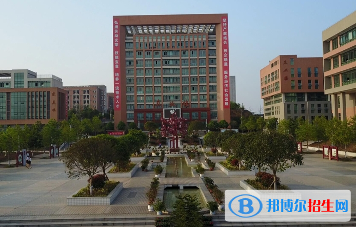 重慶榮昌區(qū)職業(yè)教育中心怎么樣、好不好