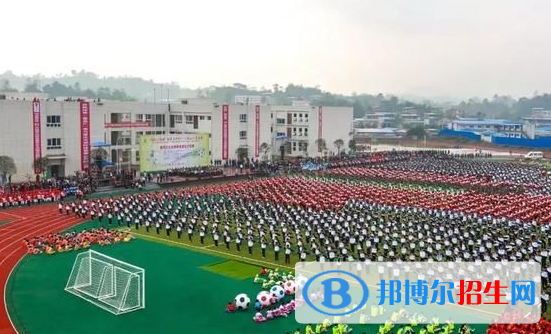 重慶梁平職業(yè)教育中心怎么樣、好不好
