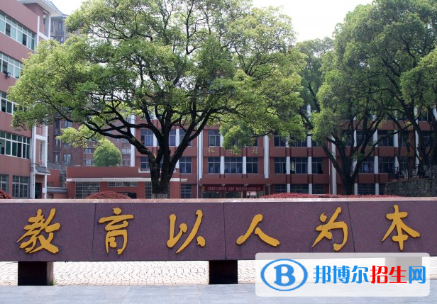 南昌汽車機電學校怎么樣、好不好