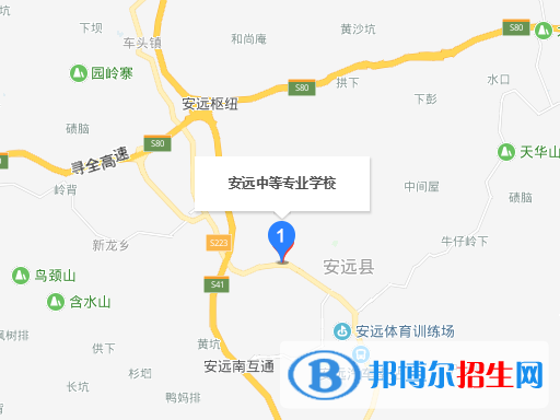 安遠中等專業(yè)學校地址在哪里