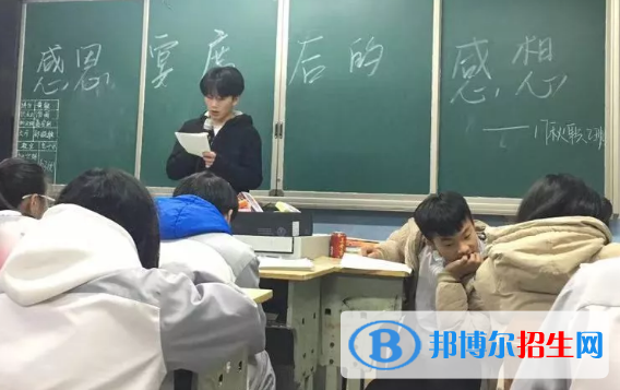 武寧職業(yè)中專2020年報名條件、招生要求、招生對象