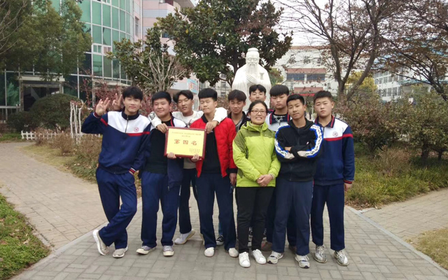 江蘇徐州張集中等專業(yè)學(xué)校2020年報名條件、招生要求、招生對象