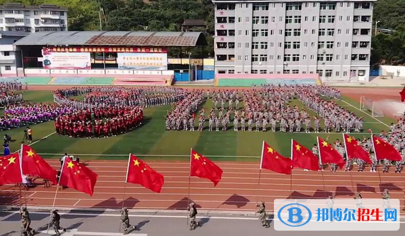 從江職業(yè)技術學校網(wǎng)站網(wǎng)址
