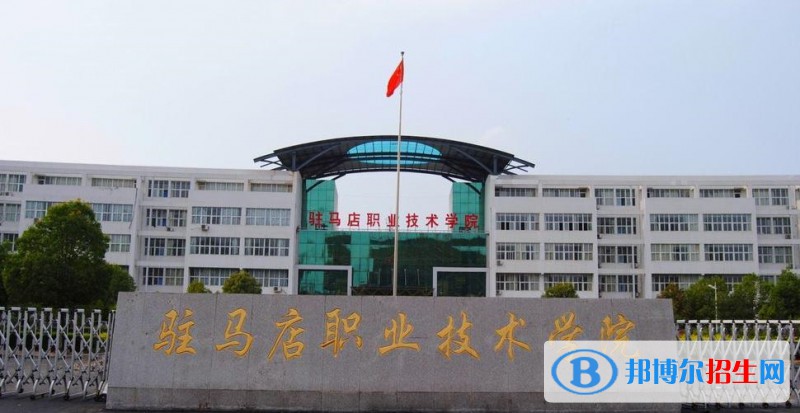學校10