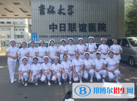 長春博泰醫(yī)藥中等職業(yè)學(xué)校2020年報(bào)名條件、招生要求、招生對(duì)象