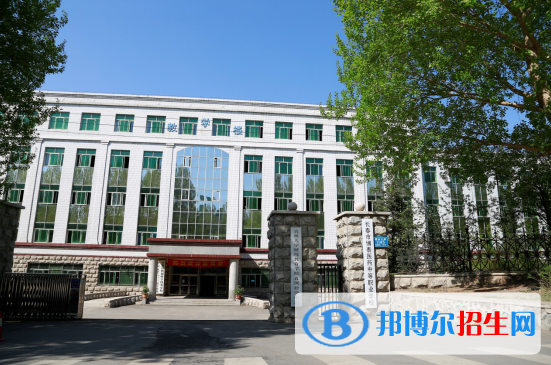 長(zhǎng)春博泰醫(yī)藥中等職業(yè)學(xué)校2020年招生辦聯(lián)系電話