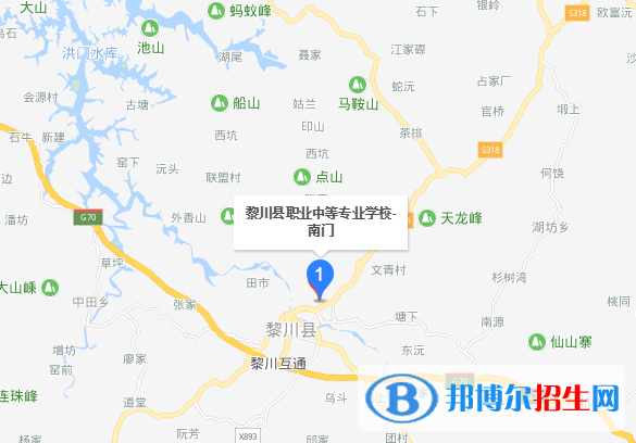 黎川職業(yè)中等專業(yè)學校地址在哪里