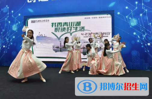 南昌青山湖職業(yè)技術(shù)學(xué)校2020年報(bào)名條件、招生要求、招生對(duì)象