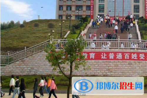 岑溪中等職業(yè)技術(shù)學校2020年報名條件、招生要求、招生對象