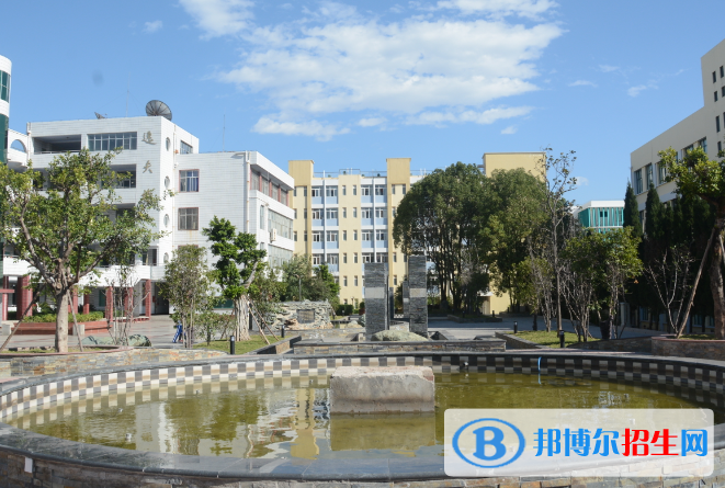 西昌第一中學