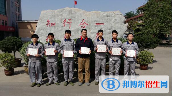 石家莊機(jī)械技工學(xué)校怎么樣、好不好