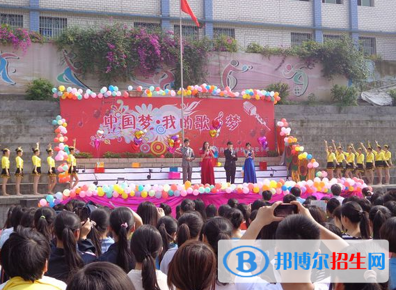 重慶醫(yī)藥科技學(xué)校2020年招生辦聯(lián)系電話