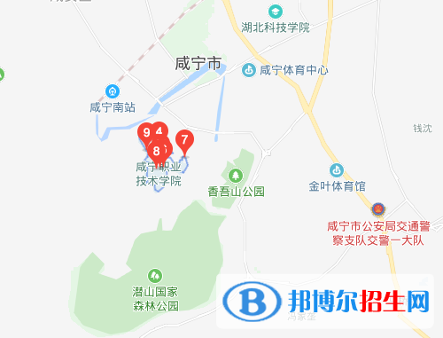 咸寧衛(wèi)生學校地址在哪里